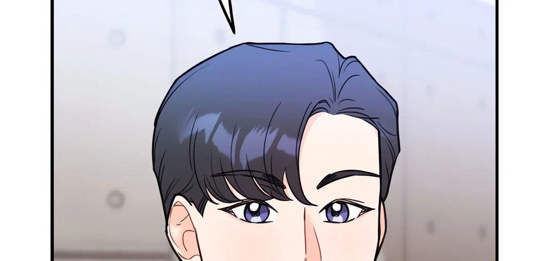 Chapter 20 - Image 121