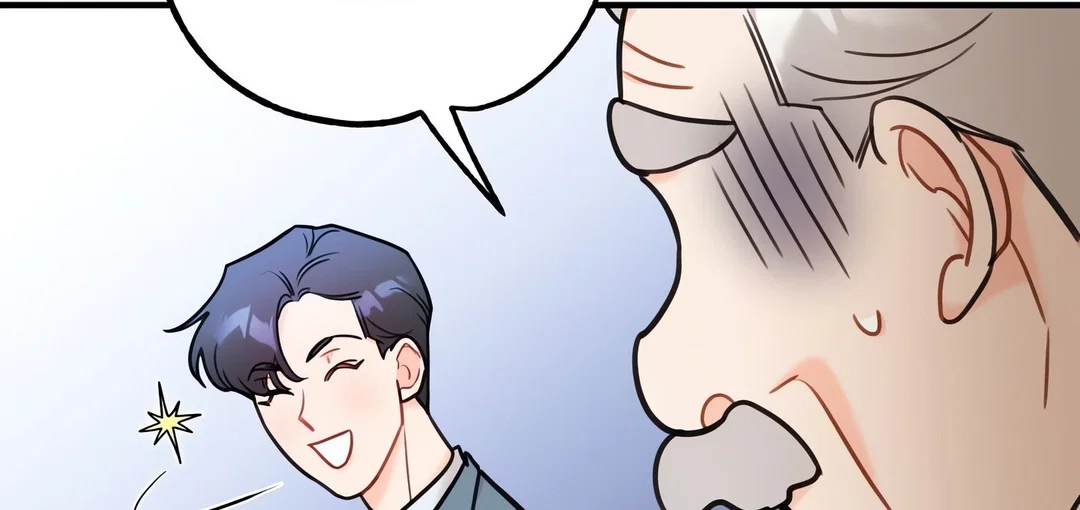 Chapter 20 - Image 131