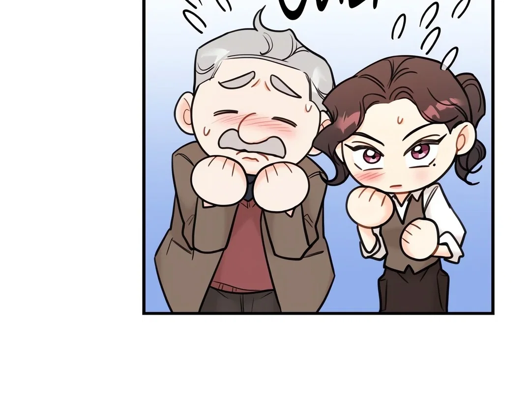 Chapter 20 - Image 139