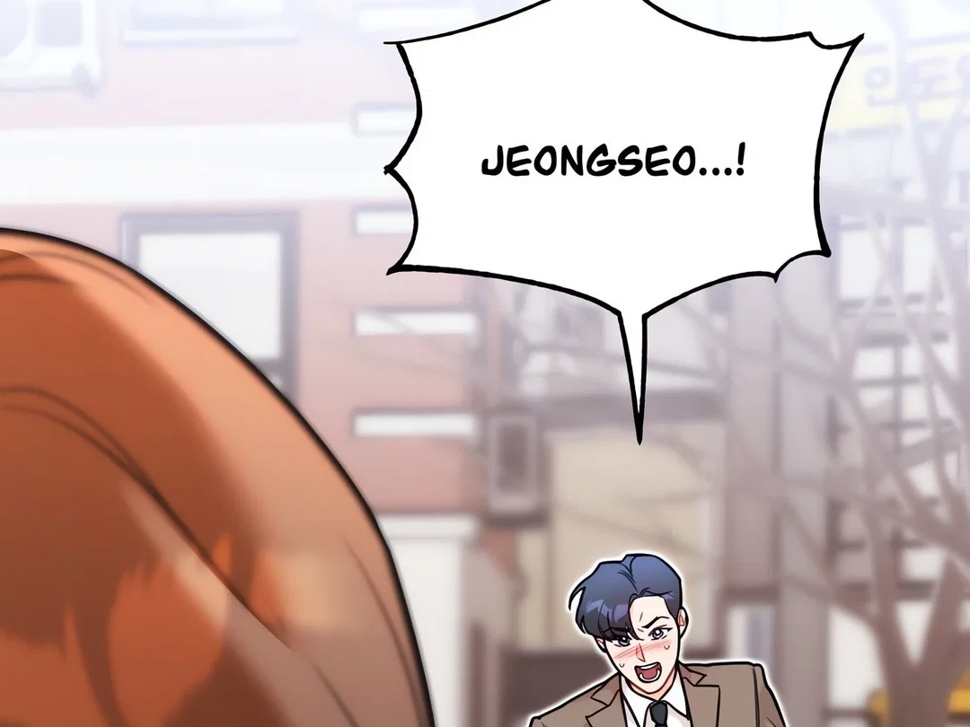 Chapter 20 - Image 16