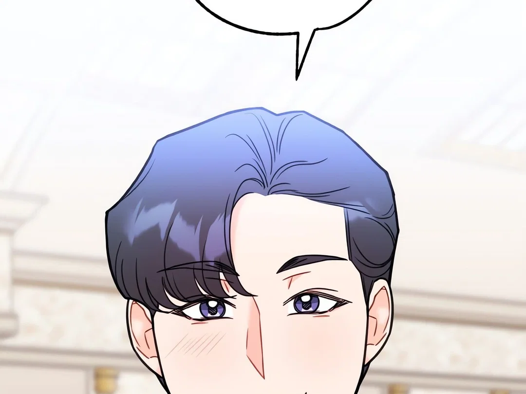 Chapter 20 - Image 182