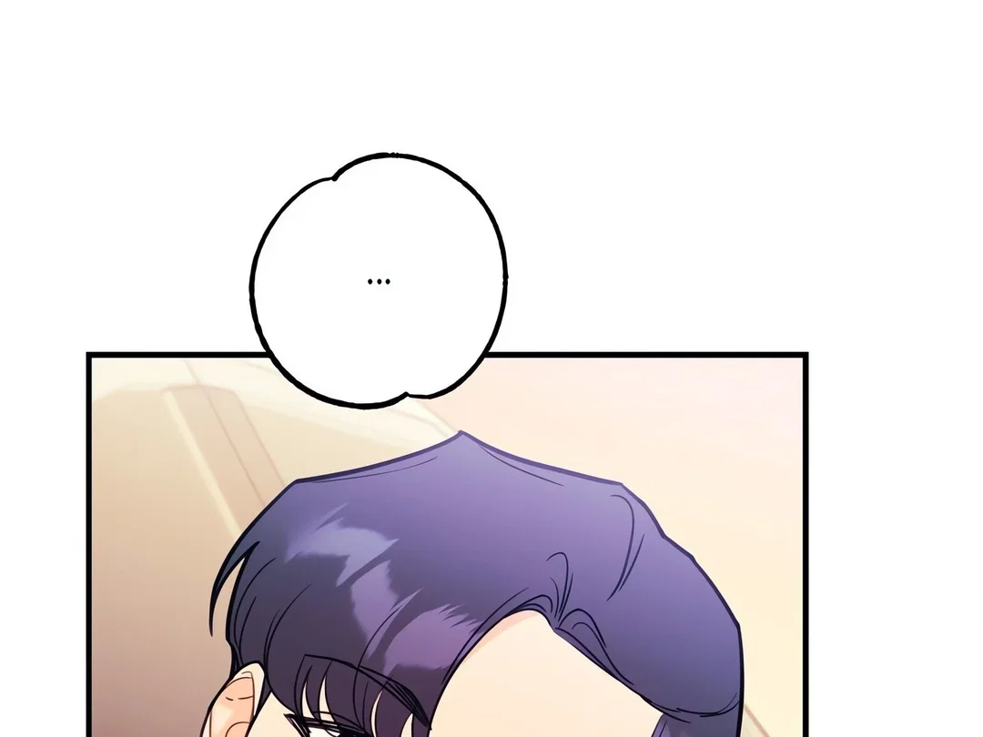 Chapter 20 - Image 208