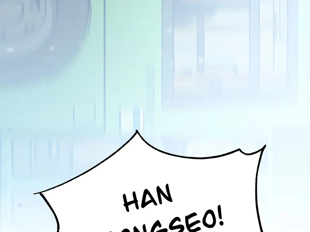 Chapter 20 - Image 26