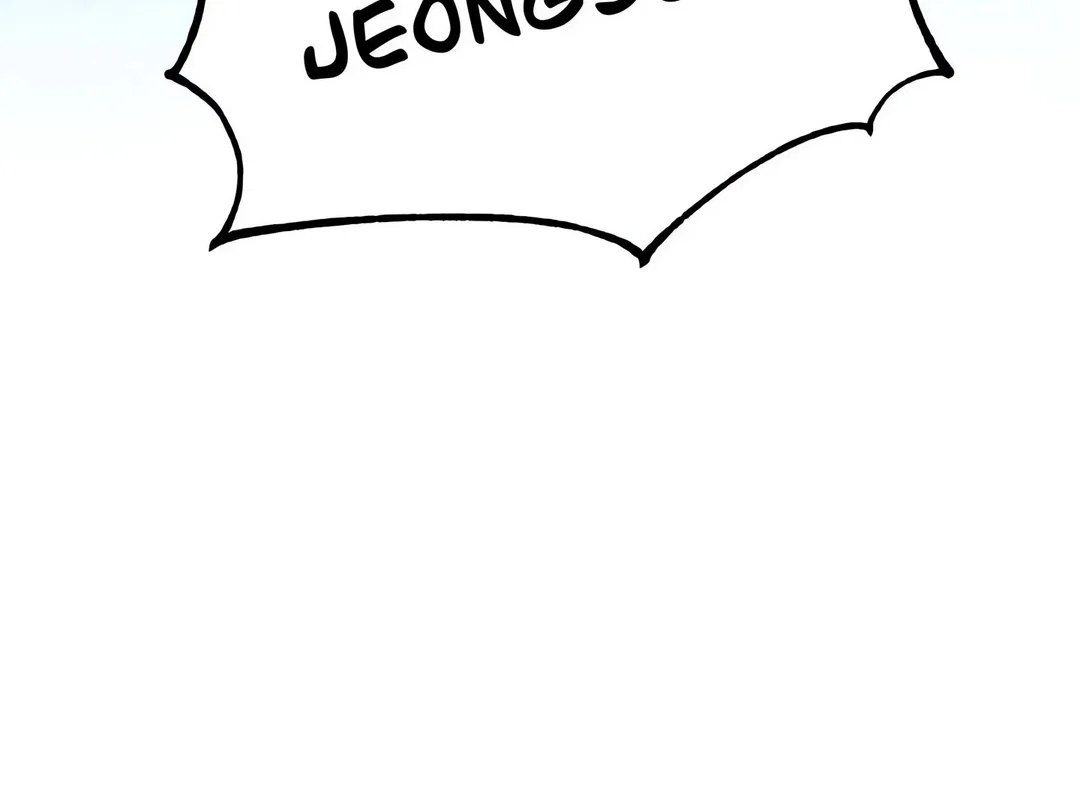 Chapter 20 - Image 27