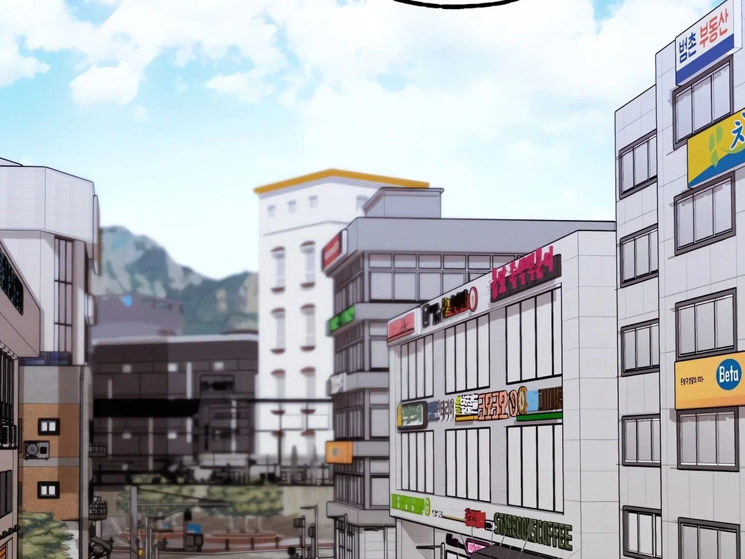 Chapter 20 - Image 3