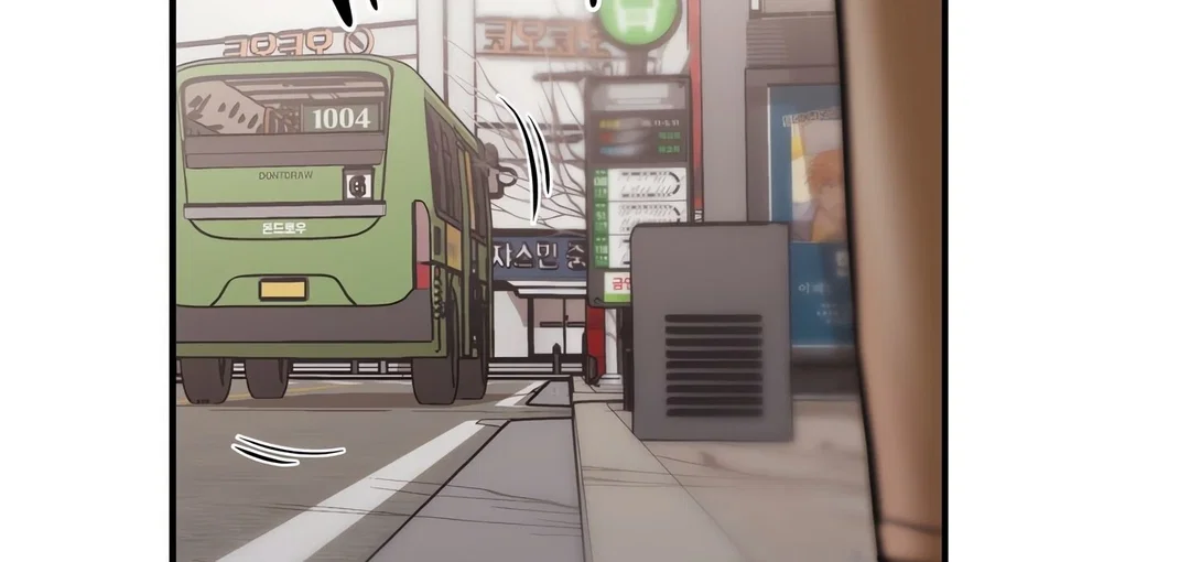 Chapter 20 - Image 30