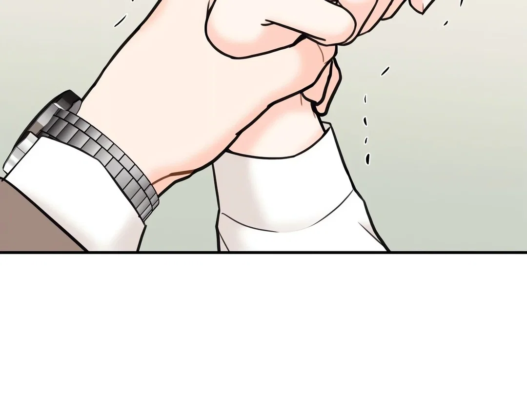 Chapter 20 - Image 34