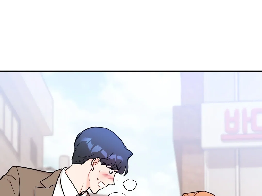 Chapter 20 - Image 37