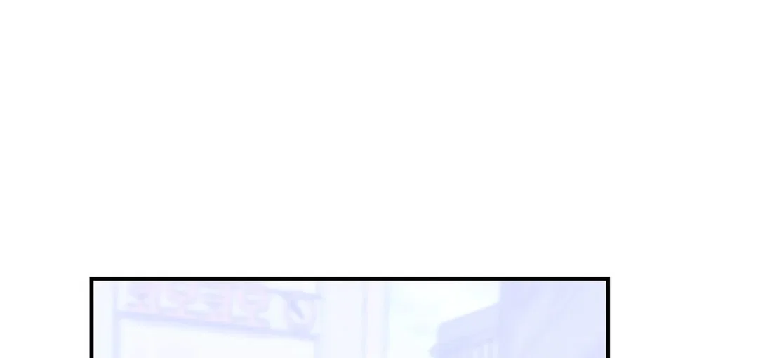 Chapter 20 - Image 70