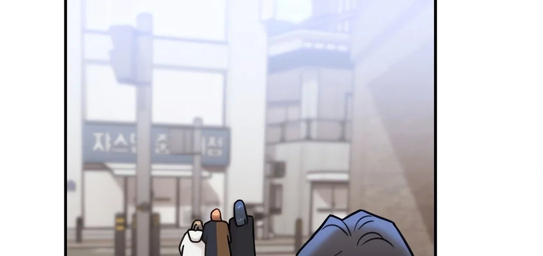 Chapter 20 - Image 71