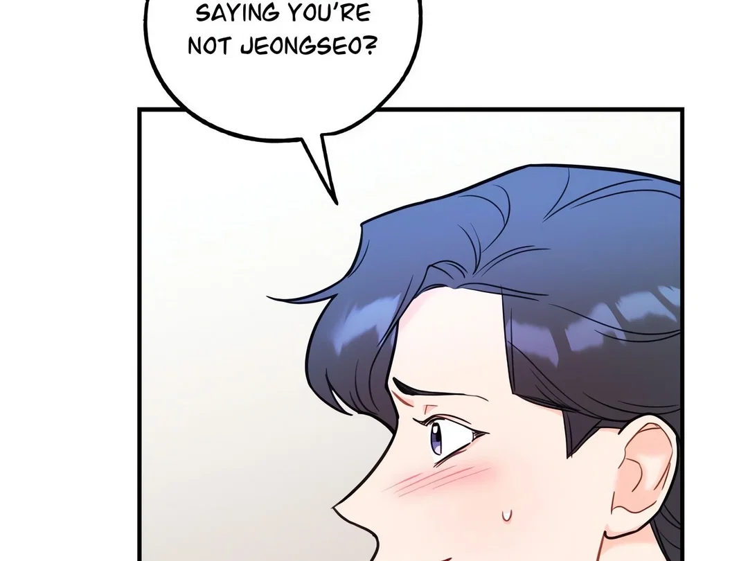 Chapter 20 - Image 74