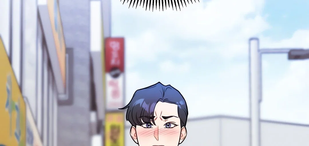 Chapter 20 - Image 81