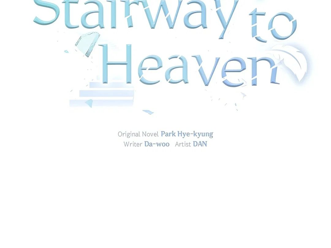 Chapter 20 - Image 86