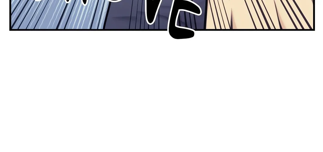 Chapter 21 - Image 11