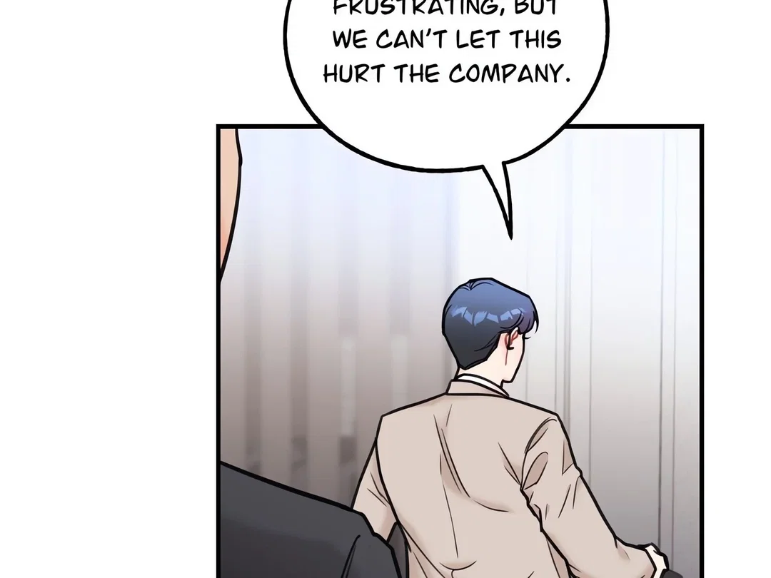 Chapter 21 - Image 117
