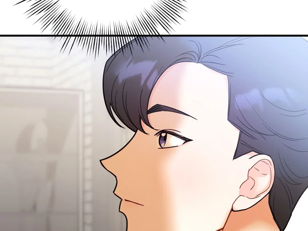 Chapter 21 - Image 137