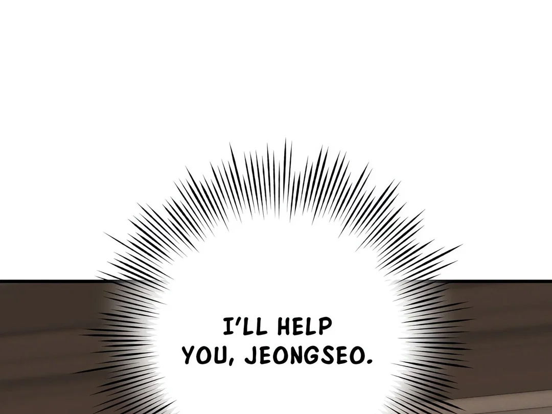 Chapter 21 - Image 175