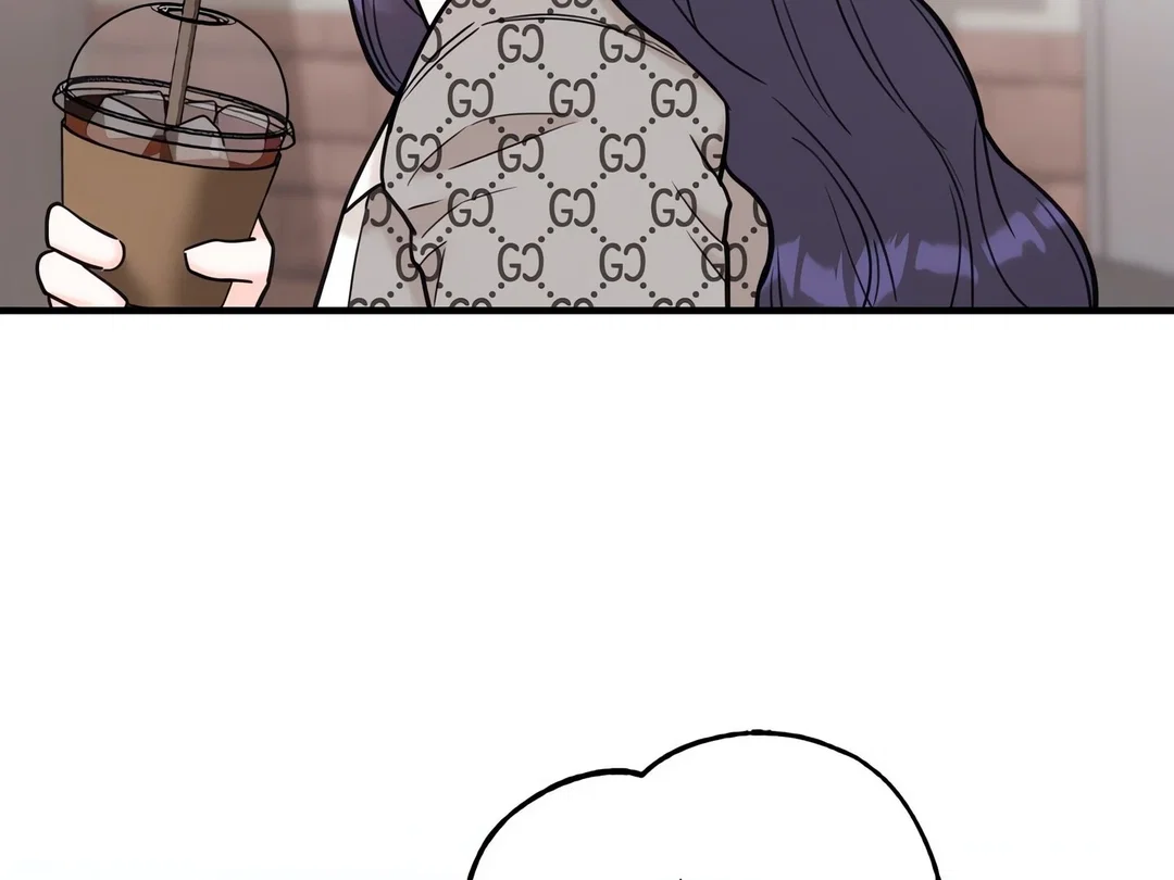 Chapter 21 - Image 193