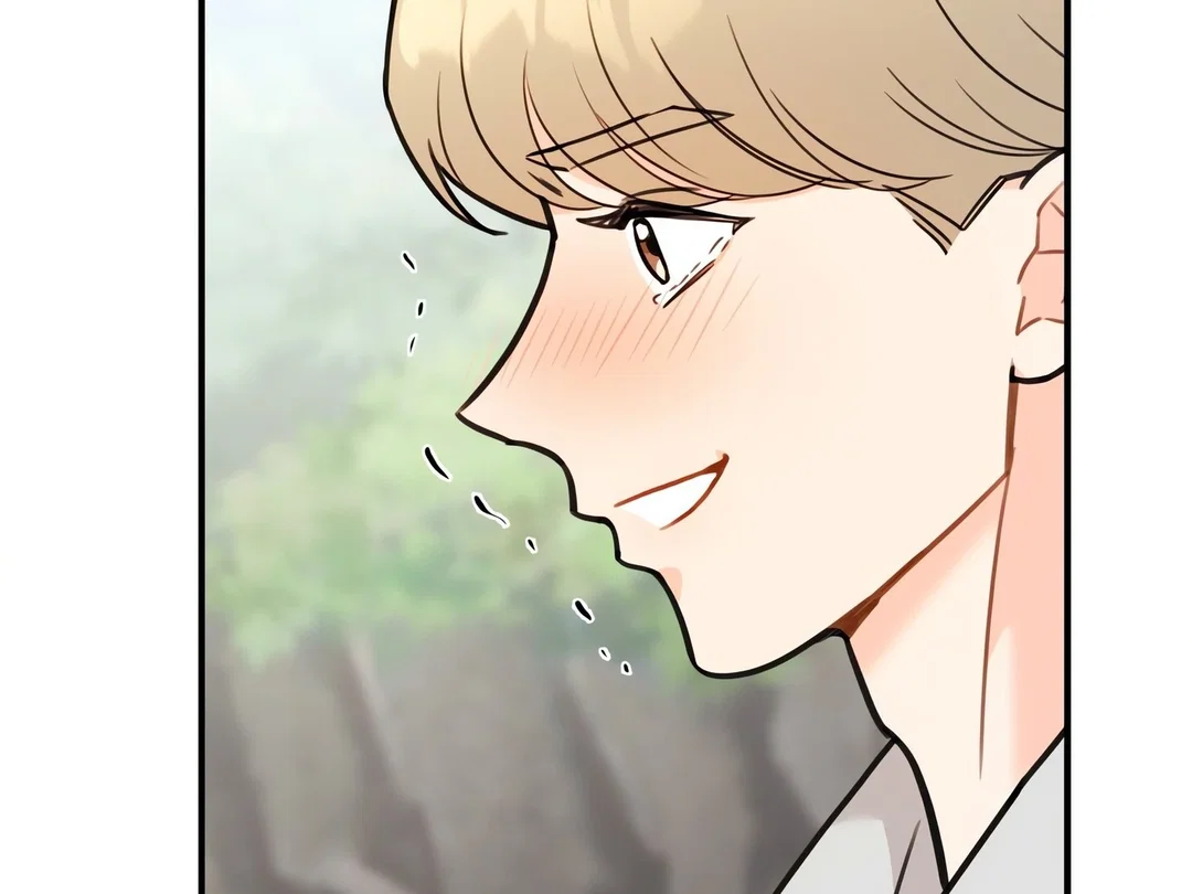 Chapter 22 - Image 196