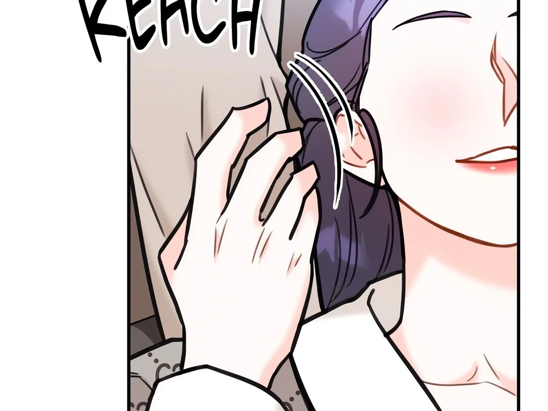 Chapter 22 - Image 46