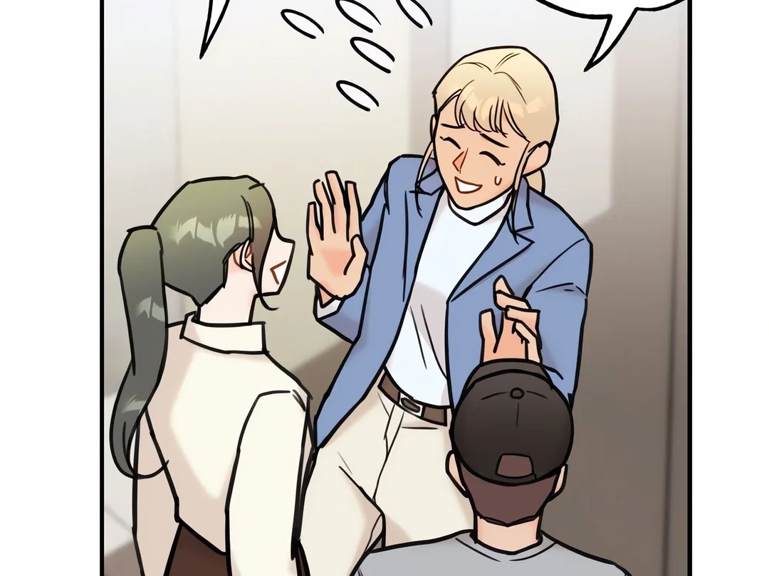 Chapter 22 - Image 7