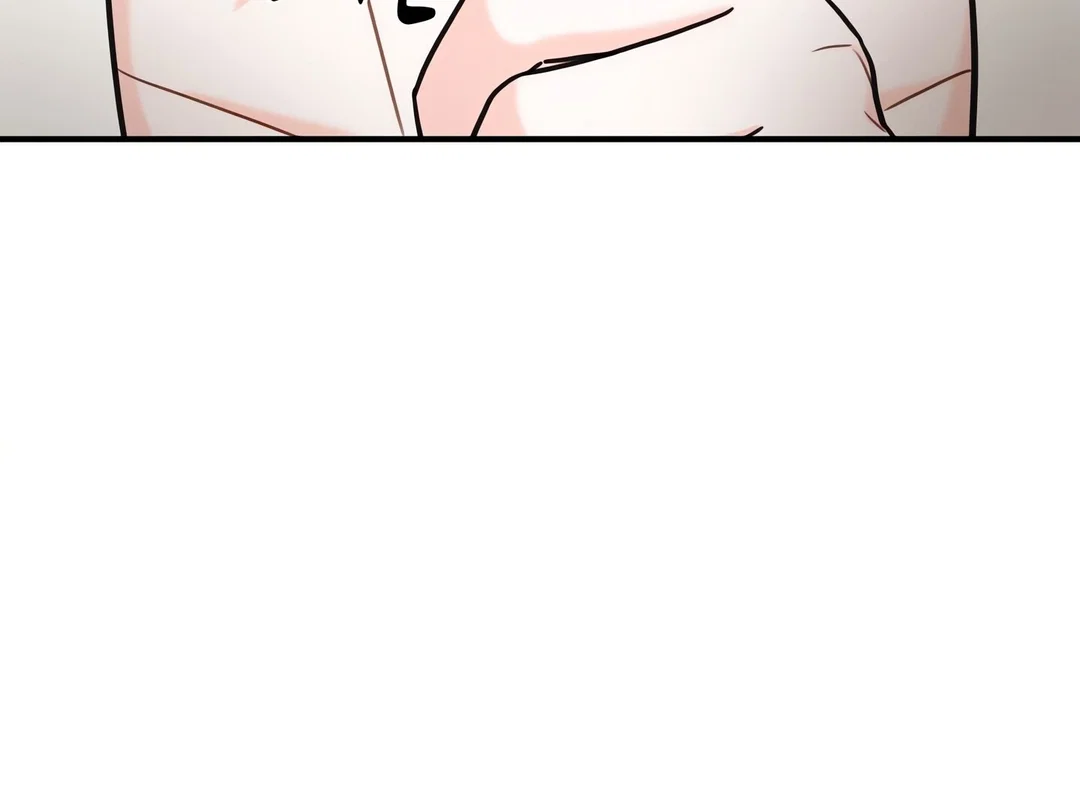 Chapter 22 - Image 72