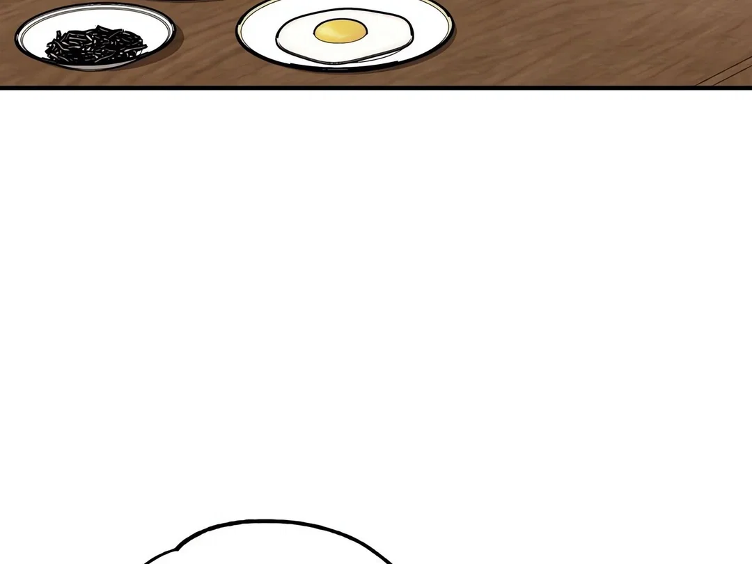 Chapter 22 - Image 84