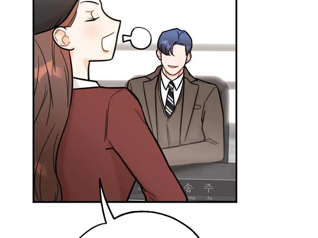 Chapter 23 - Image 14