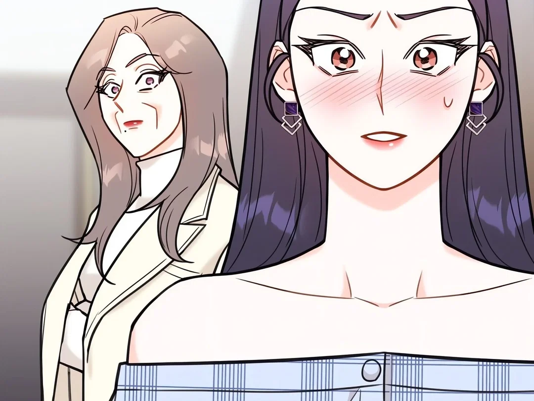 Chapter 23 - Image 218