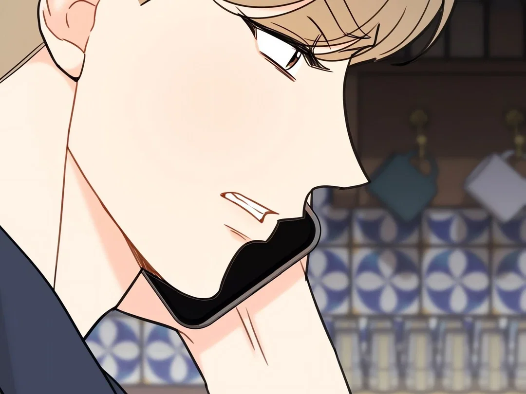 Chapter 23 - Image 73