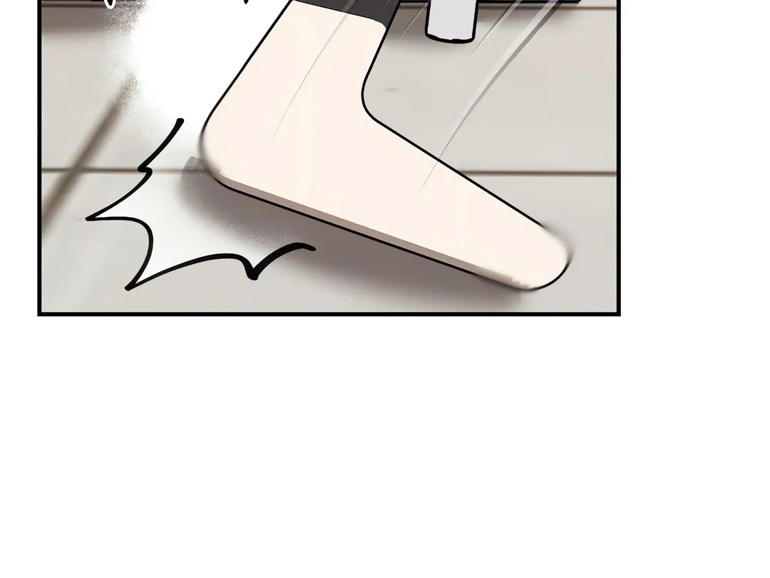 Chapter 24 - Image 121