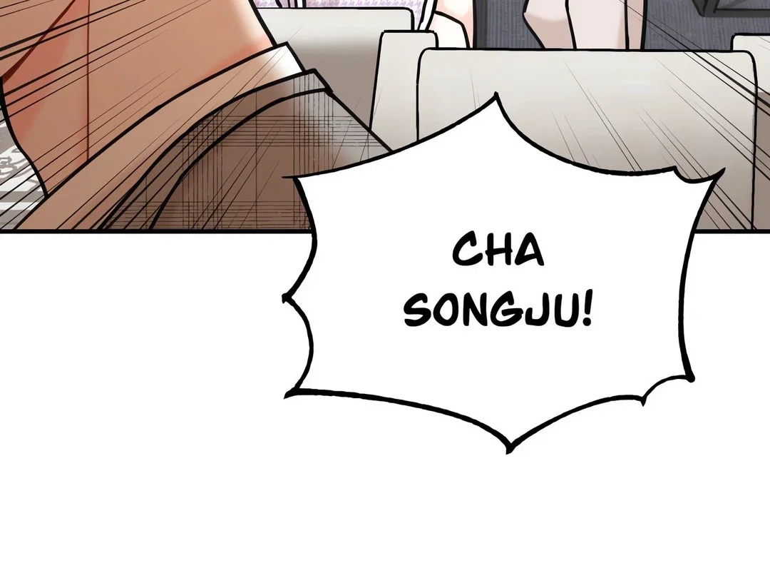Chapter 24 - Image 162