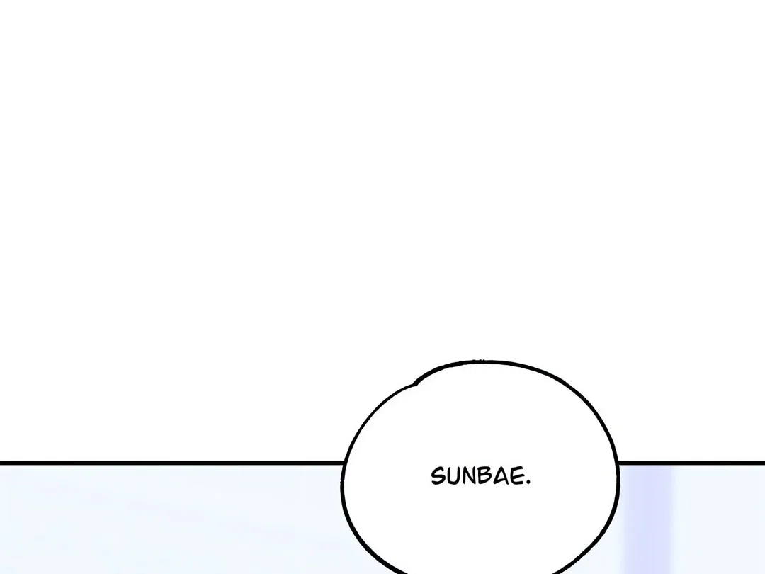 Chapter 24 - Image 163