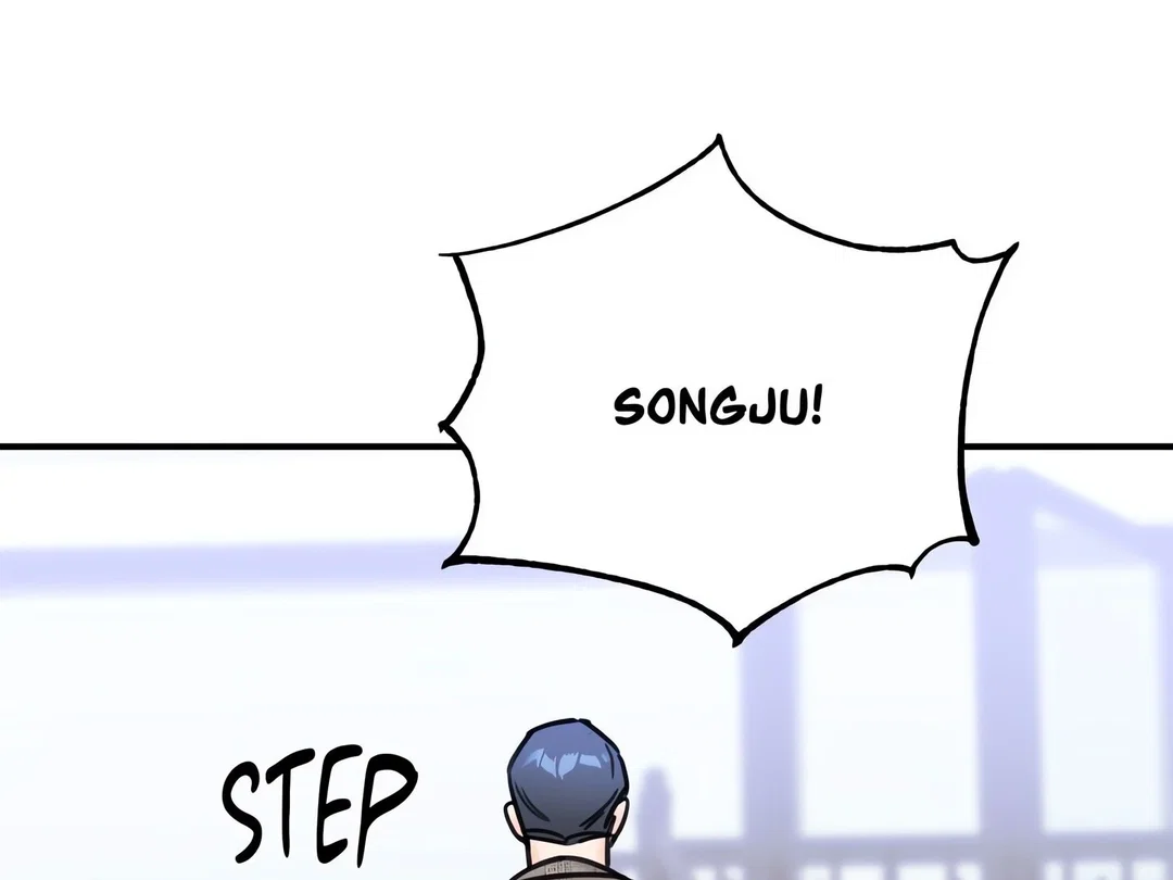 Chapter 24 - Image 191