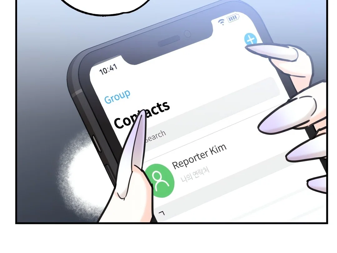 Chapter 24 - Image 213