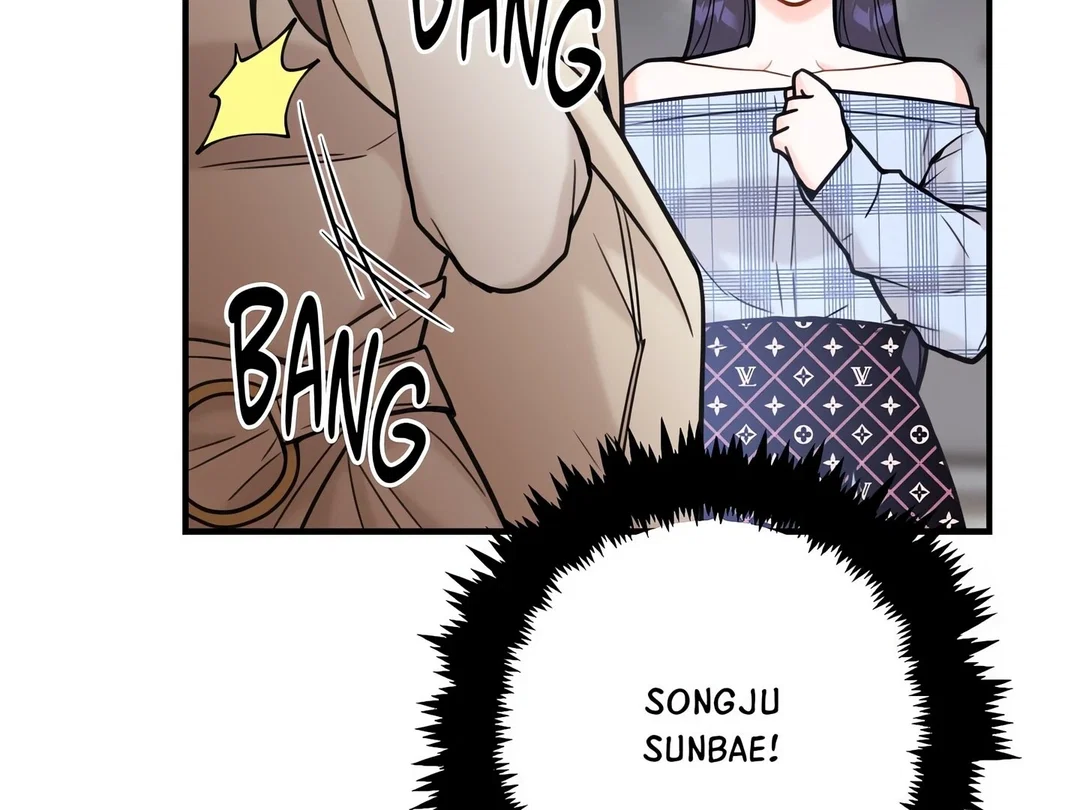 Chapter 24 - Image 6