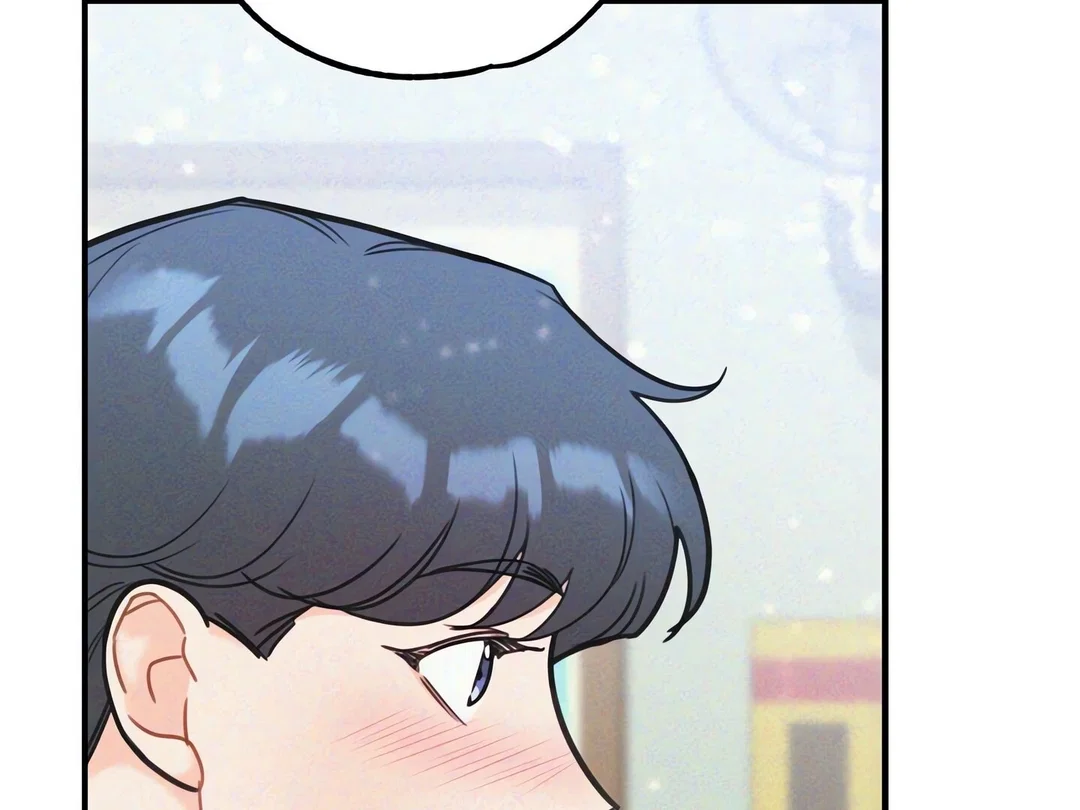 Chapter 24 - Image 61