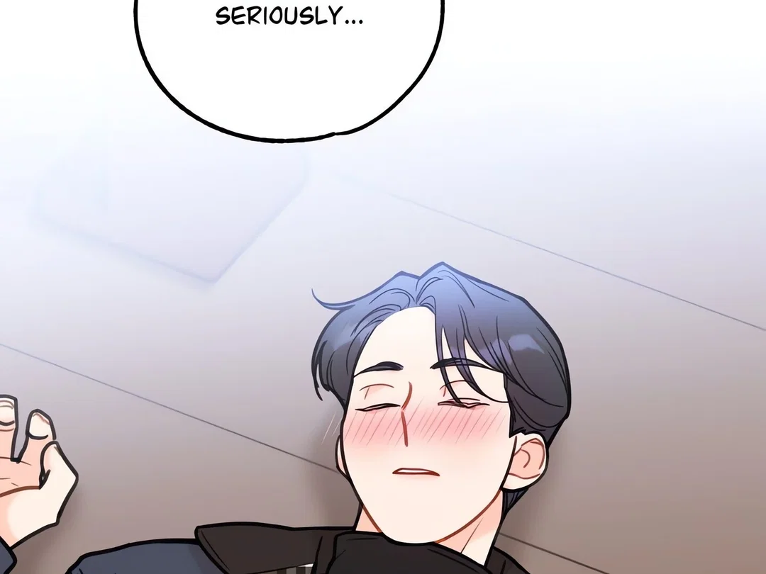 Chapter 25 - Image 143