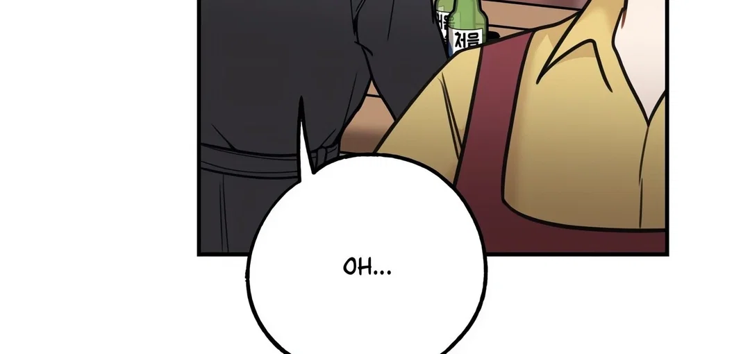 Chapter 25 - Image 209