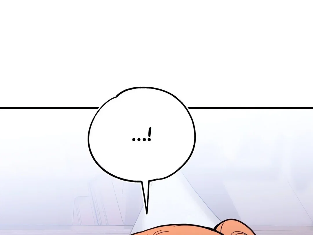 Chapter 25 - Image 78