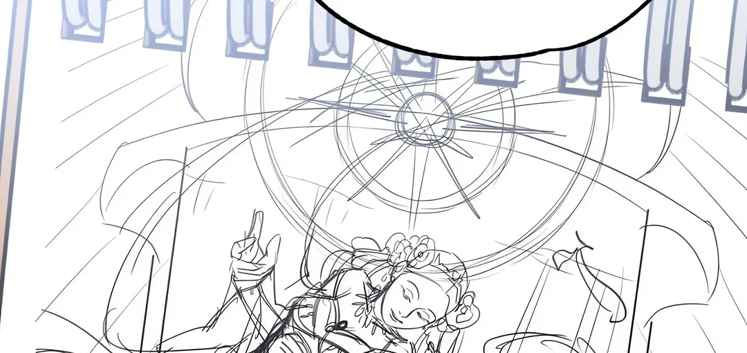 Chapter 26 - Image 160