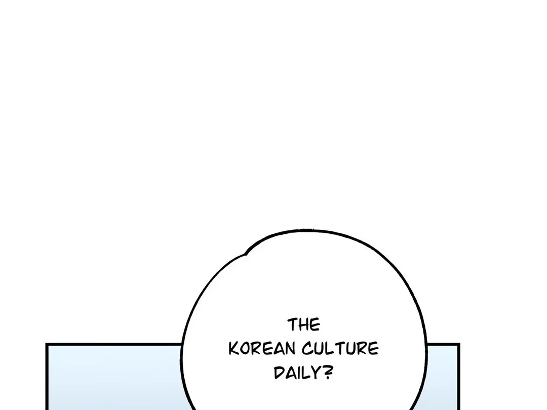 Chapter 26 - Image 177