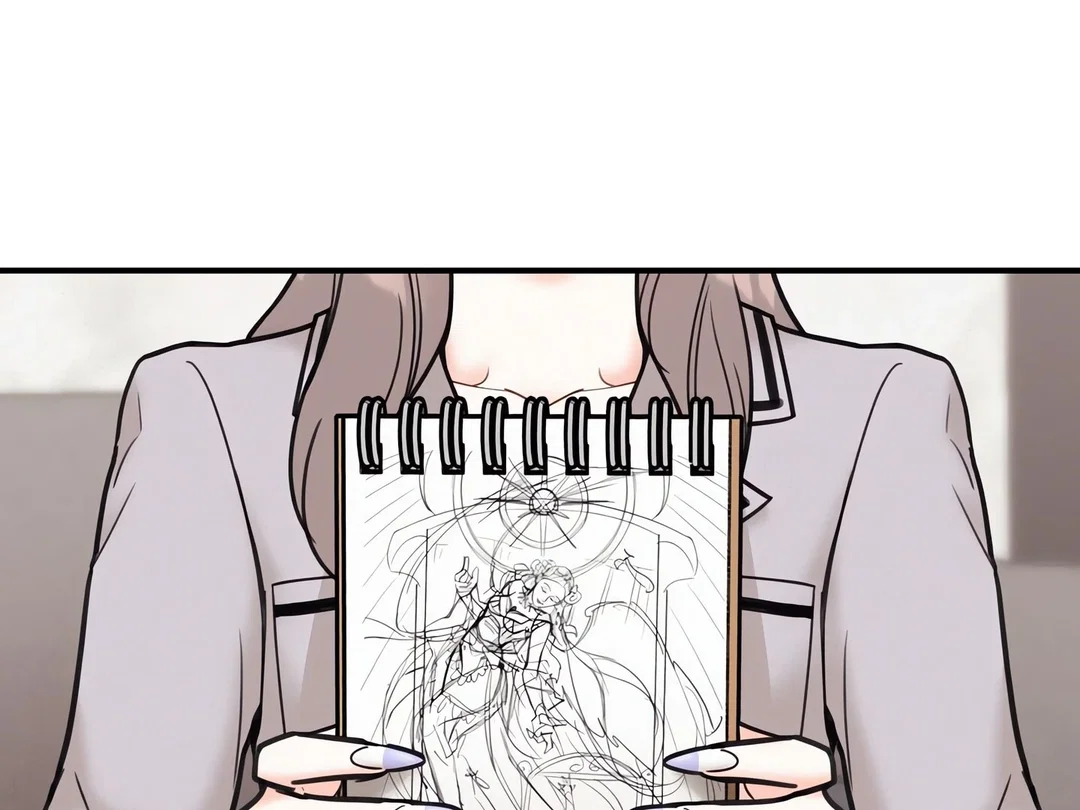 Chapter 26 - Image 188