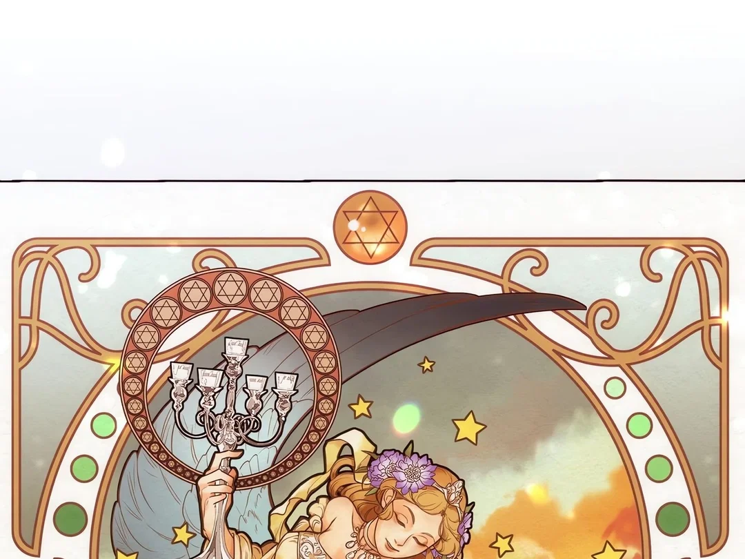 Chapter 26 - Image 29