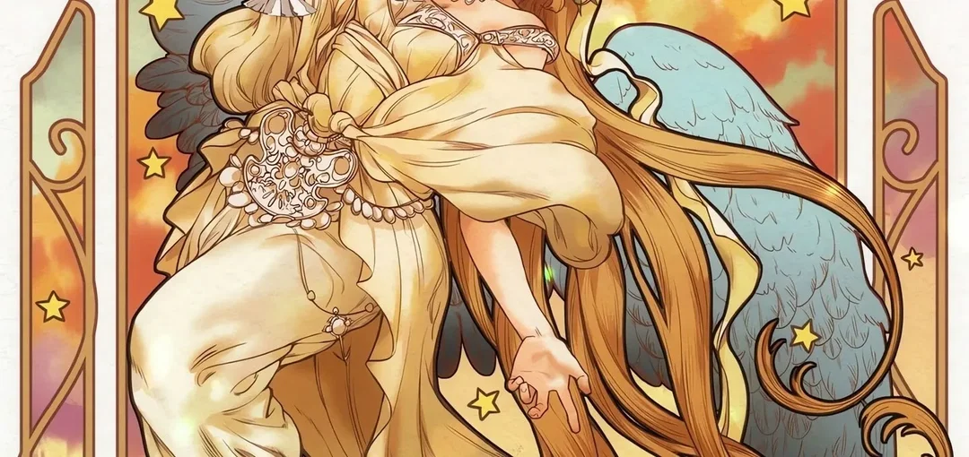 Chapter 26 - Image 30