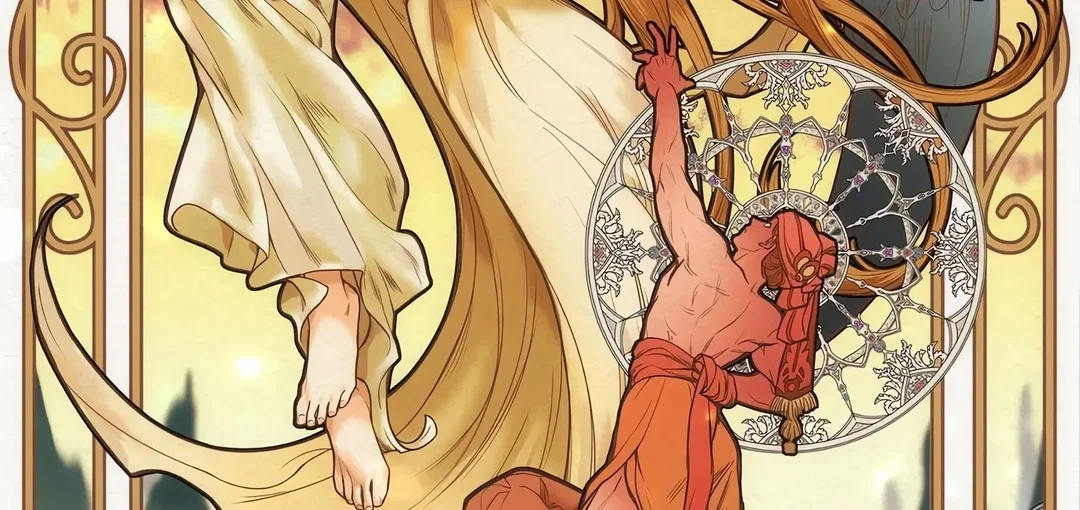 Chapter 26 - Image 31