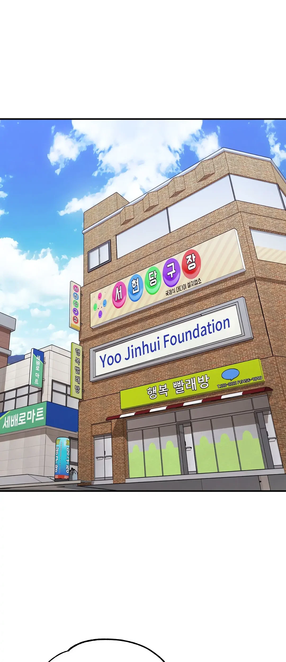 Chapter 33 - Image 38