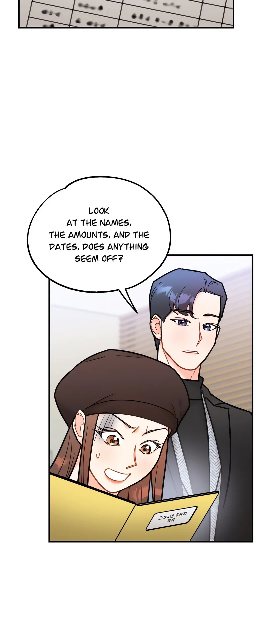 Chapter 33 - Image 52