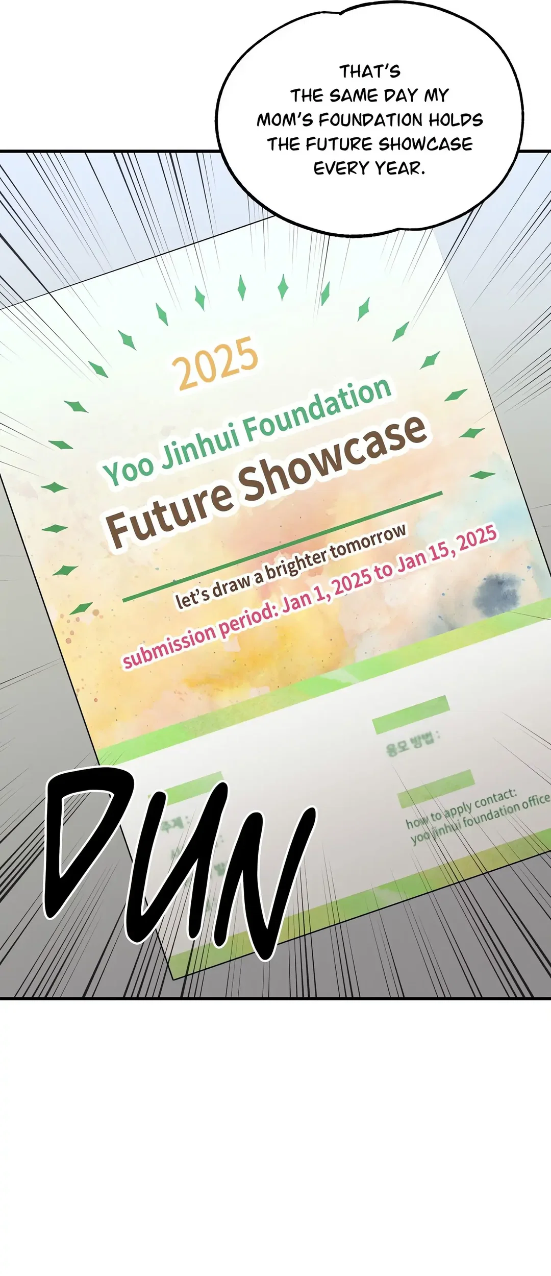 Chapter 33 - Image 55