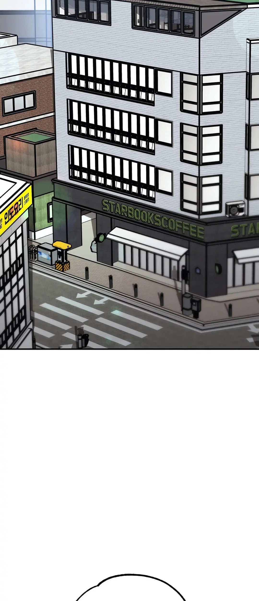 Chapter 35 - Image 24